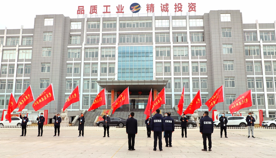 /gb2312/qishiyegonghui/12054.html